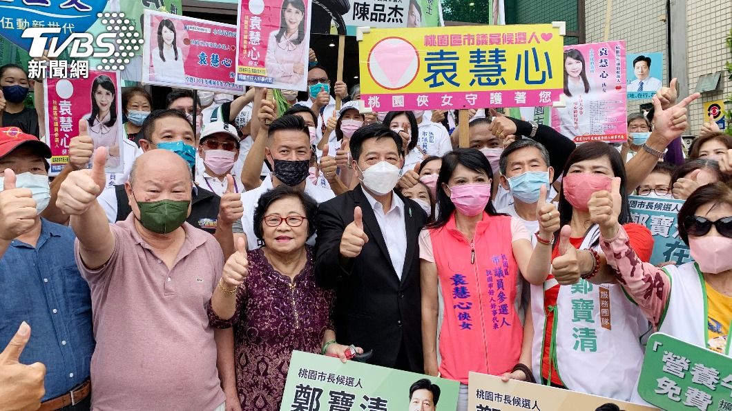 登記參選桃園市長　鄭寶清談黨紀處分：意料之內