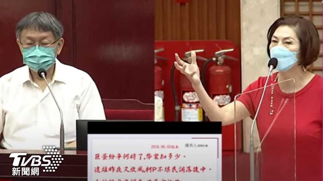 陳時中喊公布大巨蛋檔案　柯文哲秒爆粗口：屁話連篇他X的