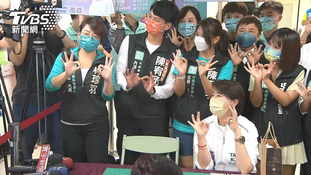 圖/TVBS