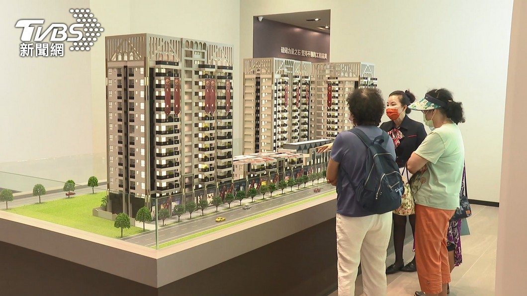 房市降溫？房地合一稅收「連4月衰退」　台北市居末