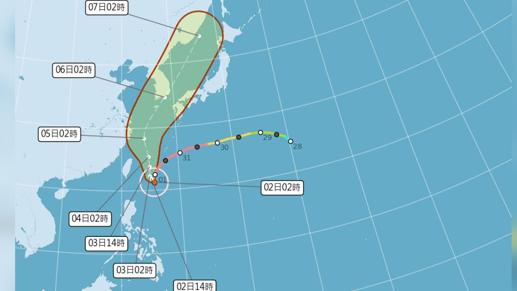 氣象局2日軒嵐諾預估路徑。(圖/中央氣象局)