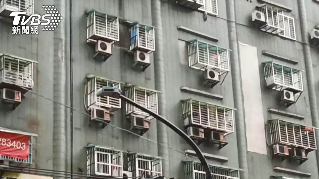 蘇姓槍手背景遭起底。(圖/TVBS)