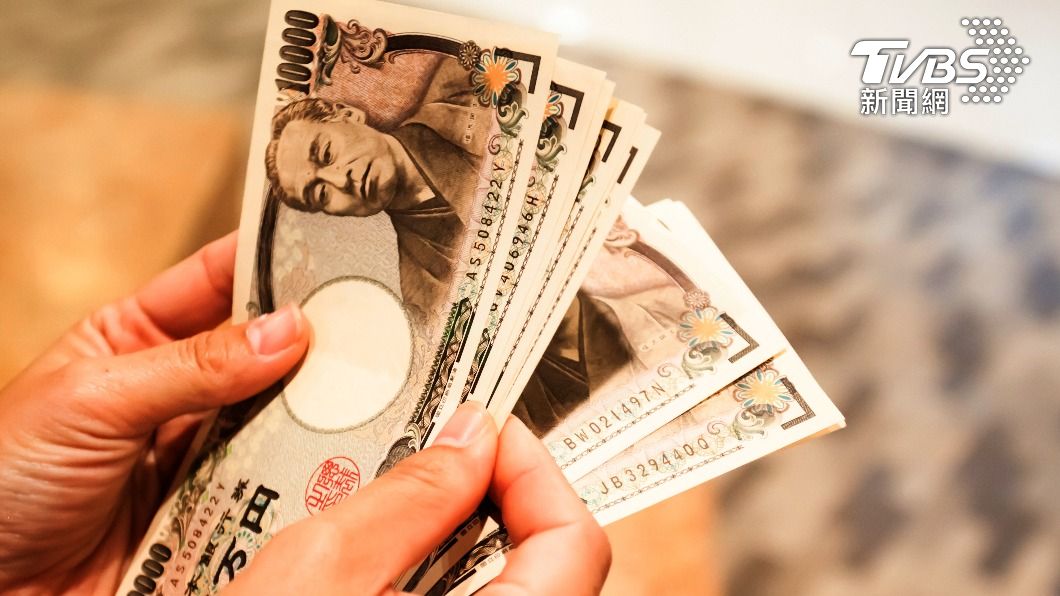 創24年來新低點! 日圓兌美元貶破140大關