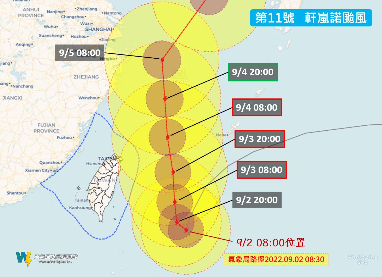 北北基、宜蘭地區今深夜有機會列入陸上警報。(圖/翻攝自天氣風險 WeatherRisk臉書)