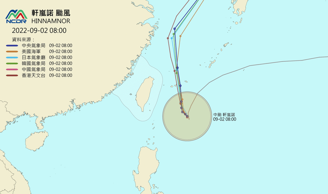 軒嵐諾說轉彎就轉彎,毫不留情。(圖/翻攝自NCDR)