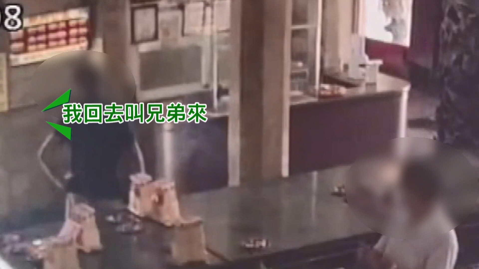 圖/畫面提供社會事