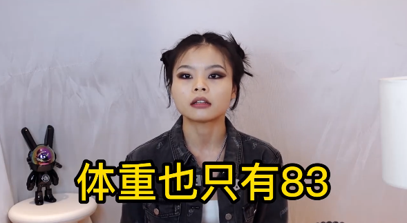 Cindy分享大變身的心路歷程。(圖/翻攝自微博)