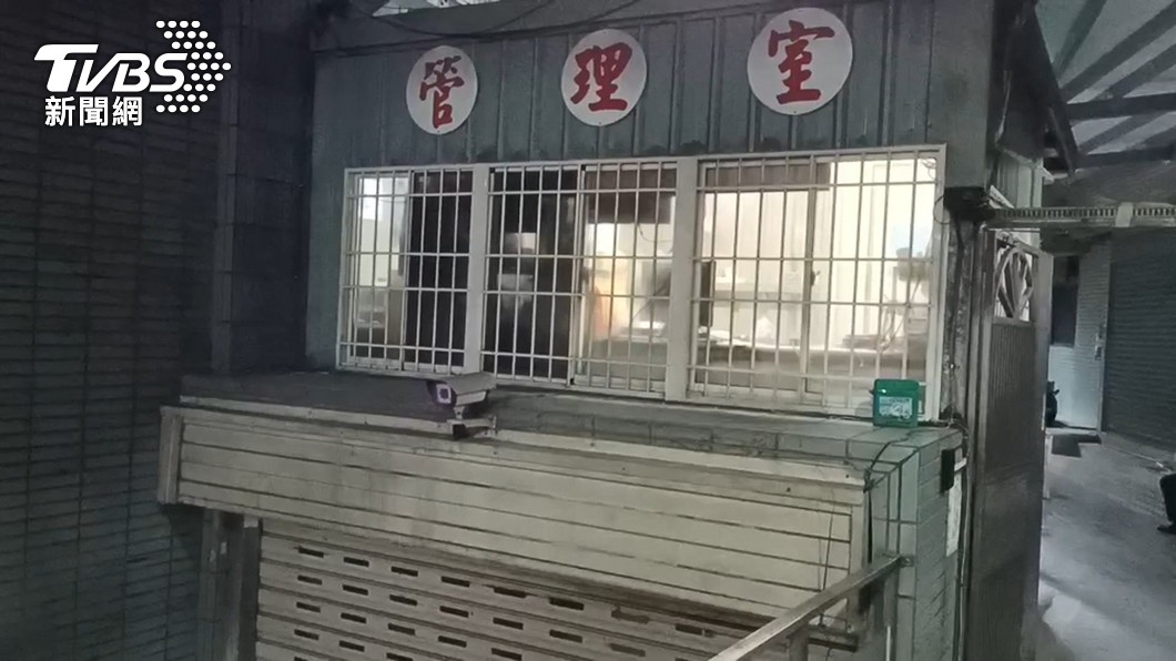 圖/TVBS