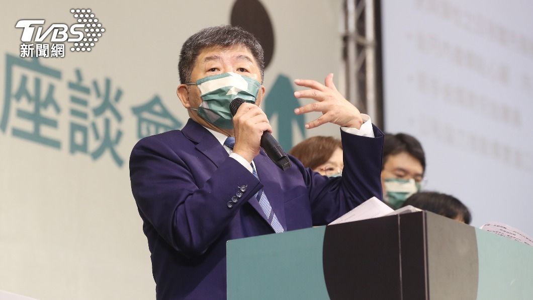 黃珊珊嗆不敢辯論 陳時中競辦:已簽署同意書從不怯戰