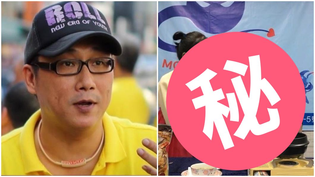 驚爆秘戀「億級餐飲大亨」將梅開四度？　男星鬆口全說了