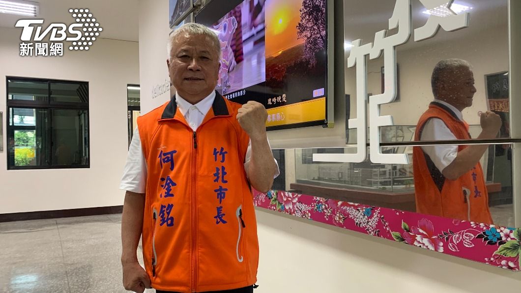 何淦銘宣布「不選了」 新竹縣長之爭形成藍綠對決