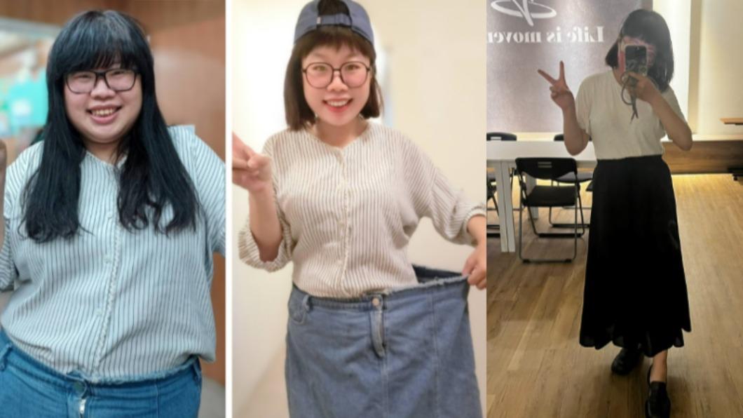 胖到只能穿孕婦裝!她體重破百狠甩40kg 減肥實例超勵志