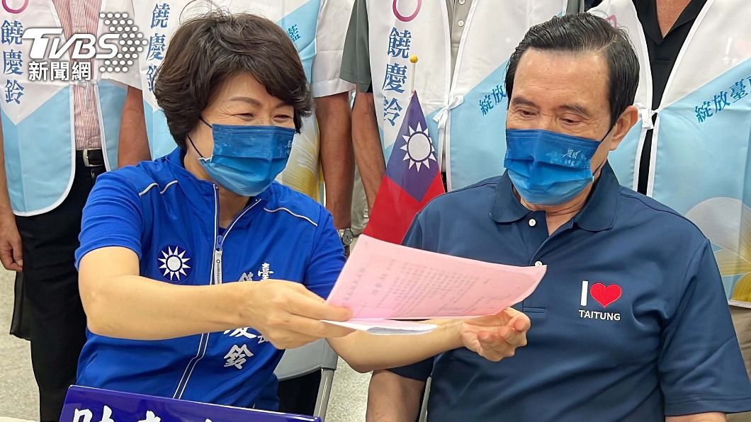 馬英九陪同登記 饒慶鈴細數4年政績拚連任