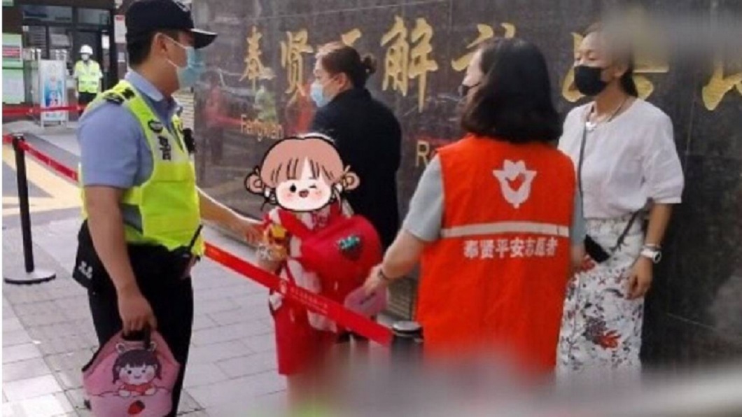 小一女兒開學送她上課 天兵父接到班導電話:跑錯國小了
