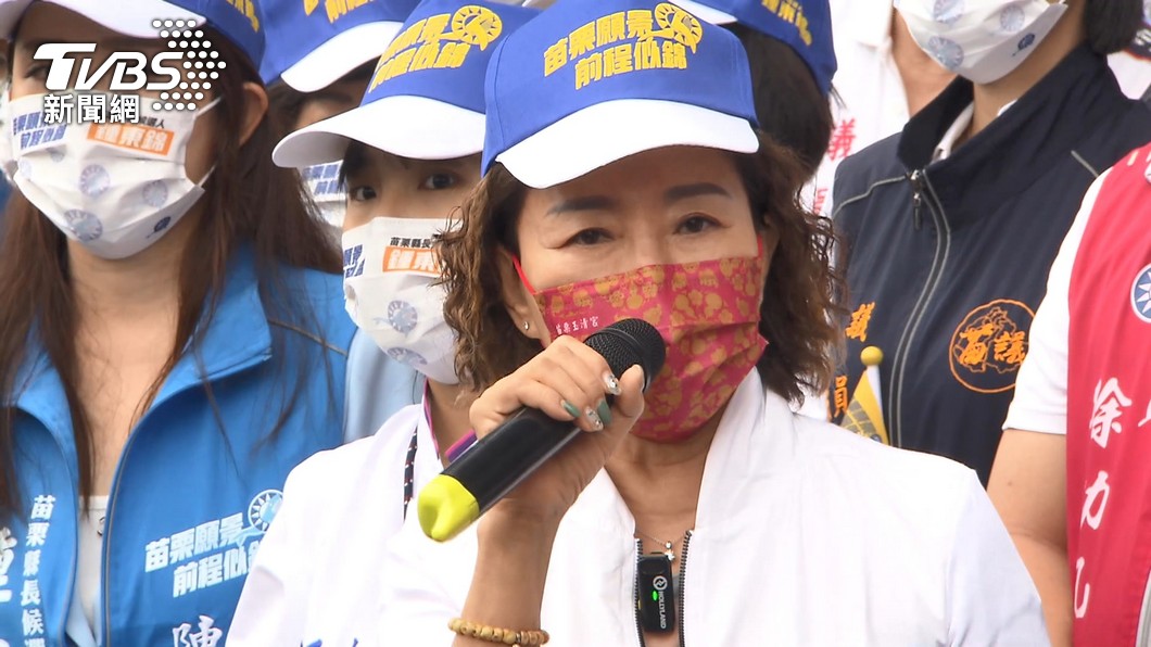 圖/TVBS
