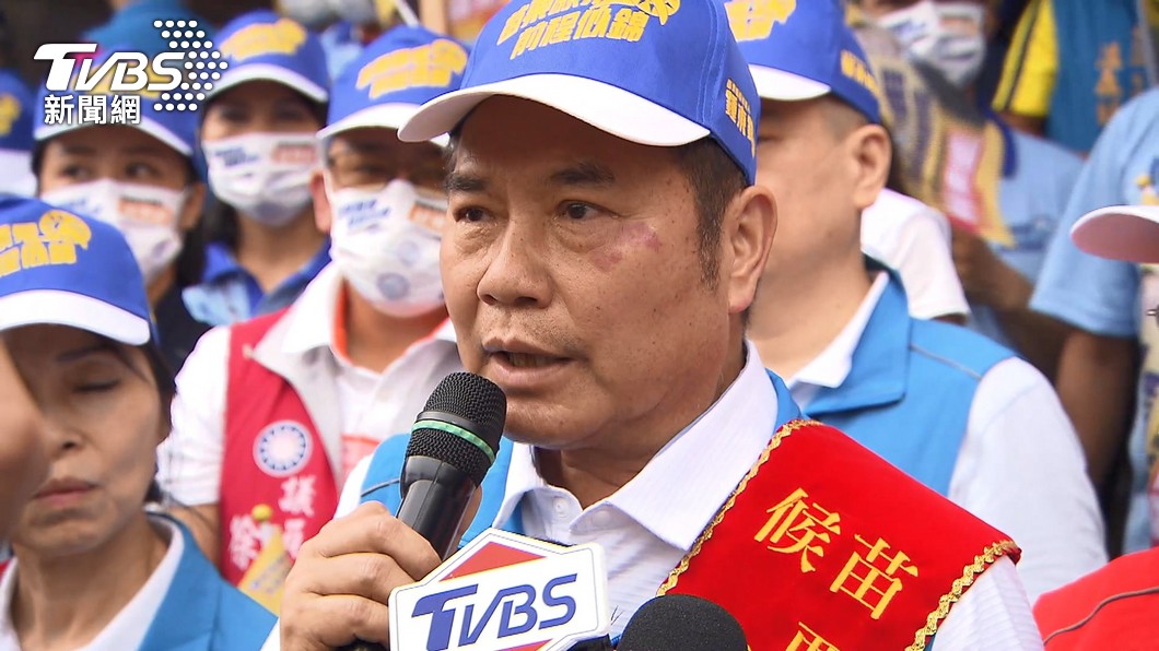 圖/TVBS