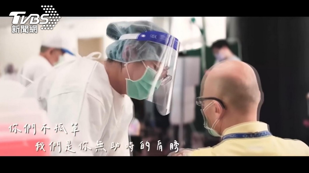 「疫」起守護台中! 頒獎感謝377名防疫英雄