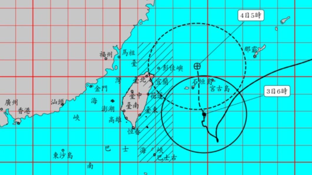 中颱軒嵐諾龜速逼近!暴風圈今晚觸陸 雨彈橫掃9縣市