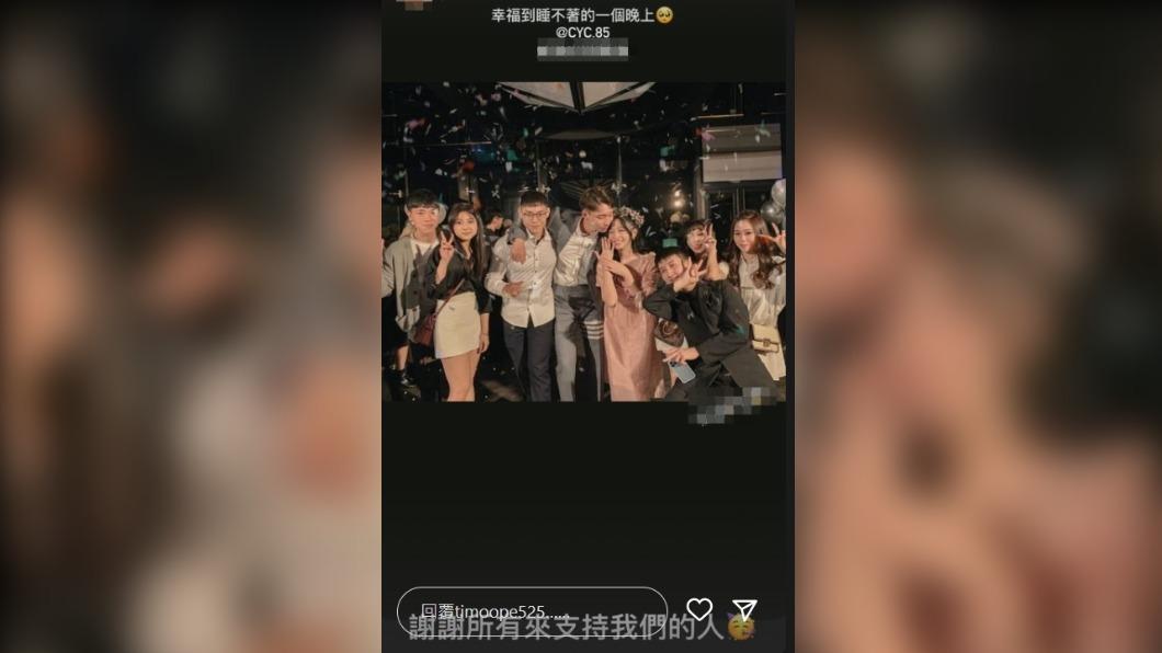 語謙男友求婚後也發限時感謝。（圖／翻攝自語謙男友IG）