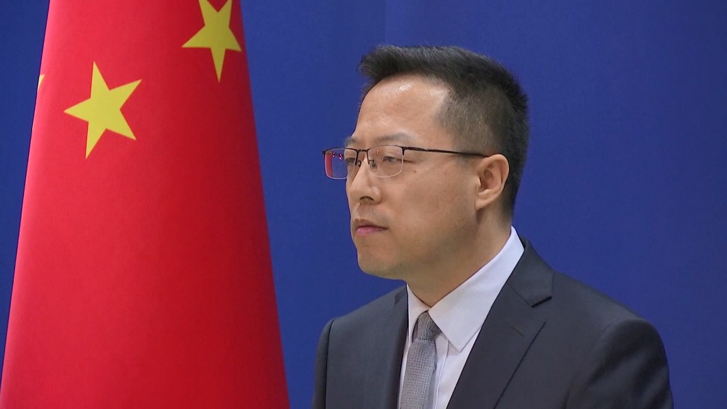 圖/翻攝自微博