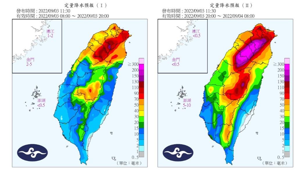 全台幾乎都有雨。(圖/氣象局)