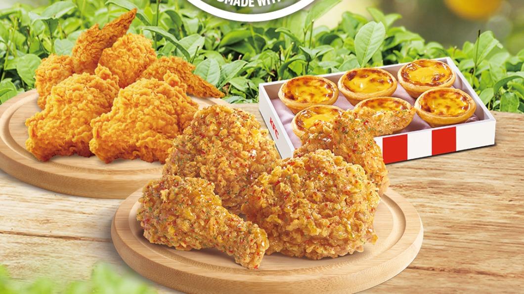 中秋新口味!肯德基推「柚香炸雞」 加碼送整盒蛋撻