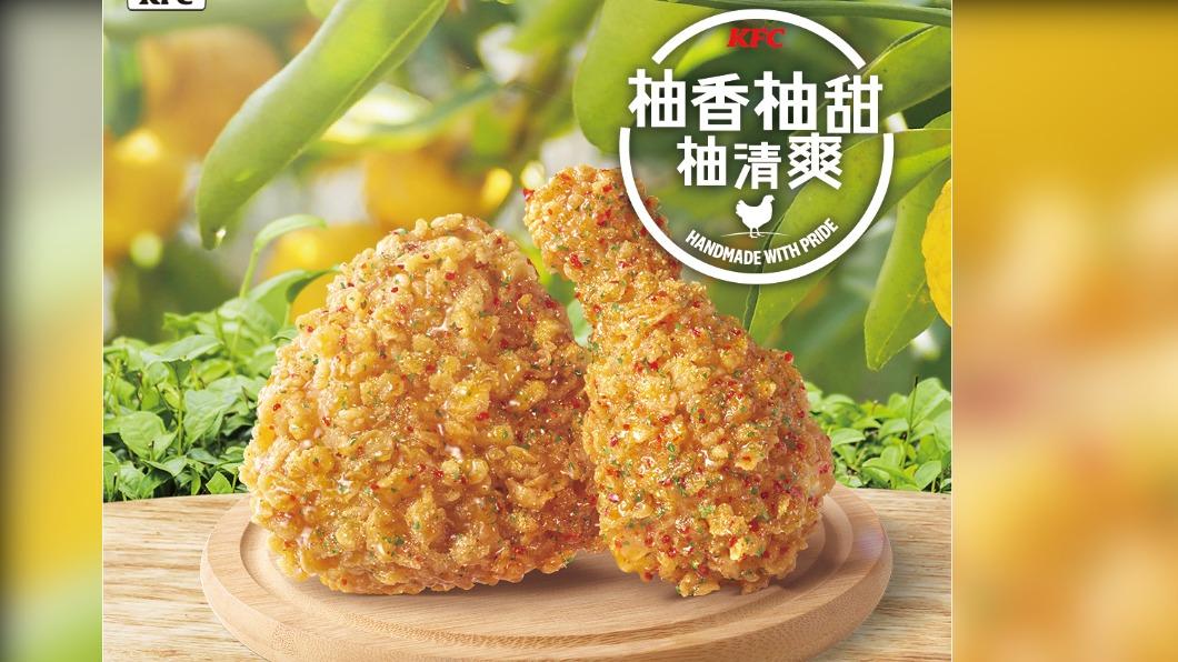 這次特選韓國黃金柚特製而成的黃金柚子醬。（圖／翻攝自肯德基臉書）