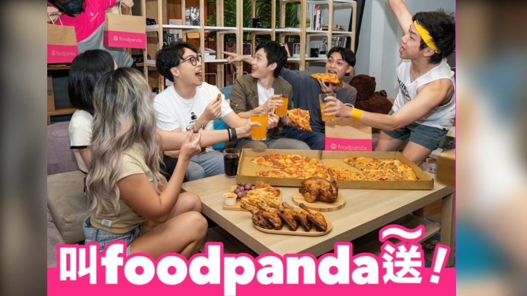 熊貓推出限時速食優惠「買一送一」。(圖/翻攝自foodpanda 臉書)
