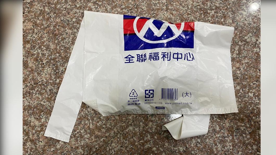 傻眼!颱風天叫全聯外送 商品被退光「只來1個購物袋」