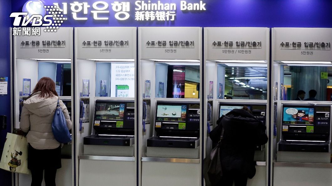 當時的朝興銀行如今已經與新韓銀行合併。(圖/達志影像美聯社)