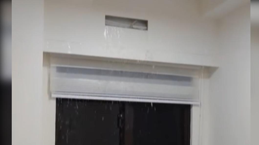 雨比室外大!新竹豪宅颱風天慘況曝 網朝聖:高級瀑布