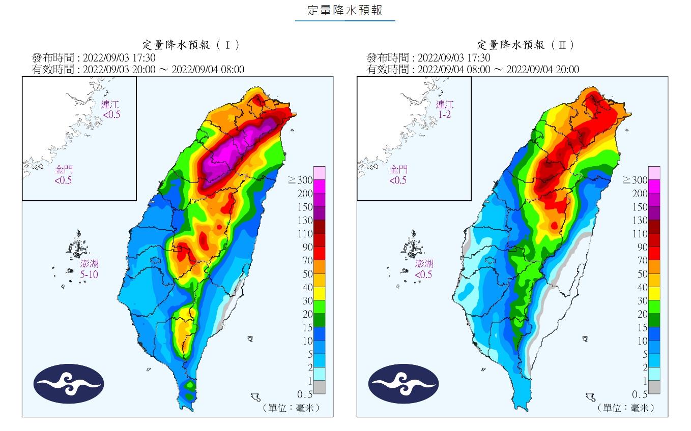 今明（3、4日）兩天雨勢明顯。（圖／中央氣象局）