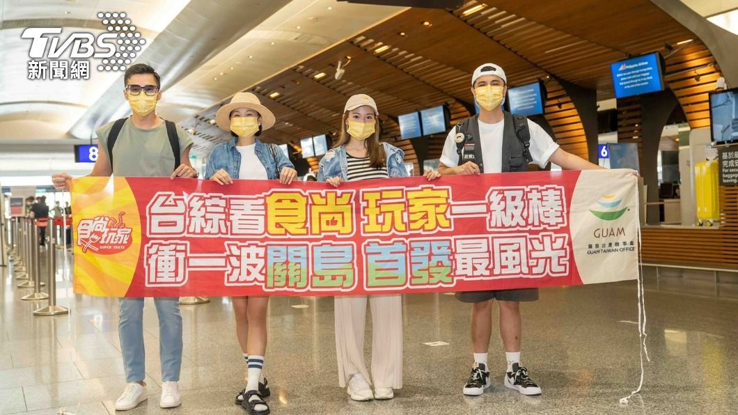 《食尚玩家》成為全台第一組出國的旅遊美食節目。(圖/TVBS)