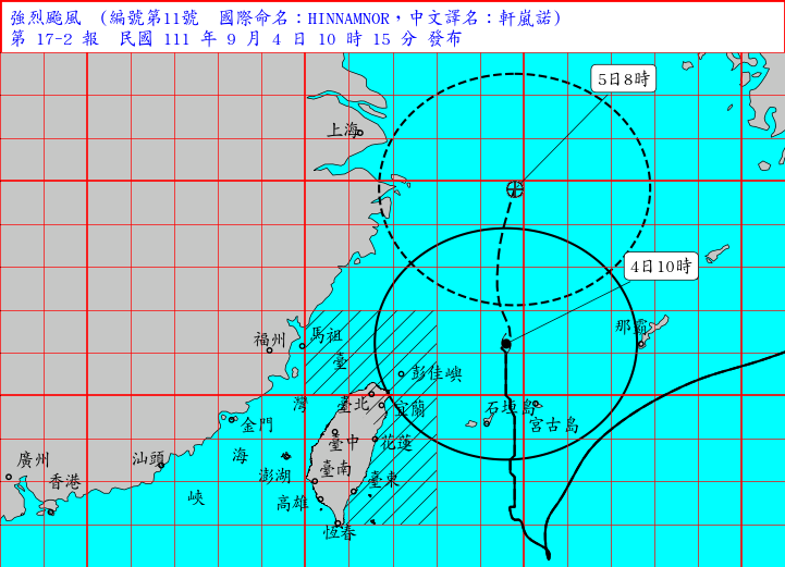 中央氣象局稍早發布海上陸上颱風警報。(圖/中央氣象局)