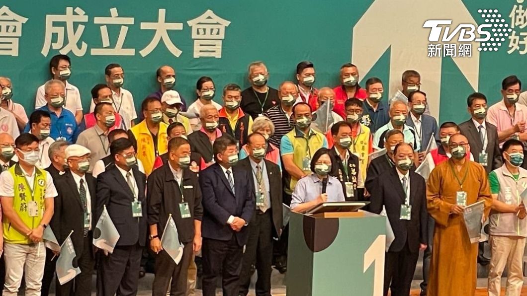 總統、民進黨主席蔡英文力挺陳時中。(圖/TVBS)