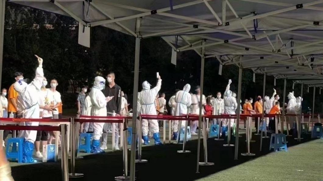 圖/翻攝自微博