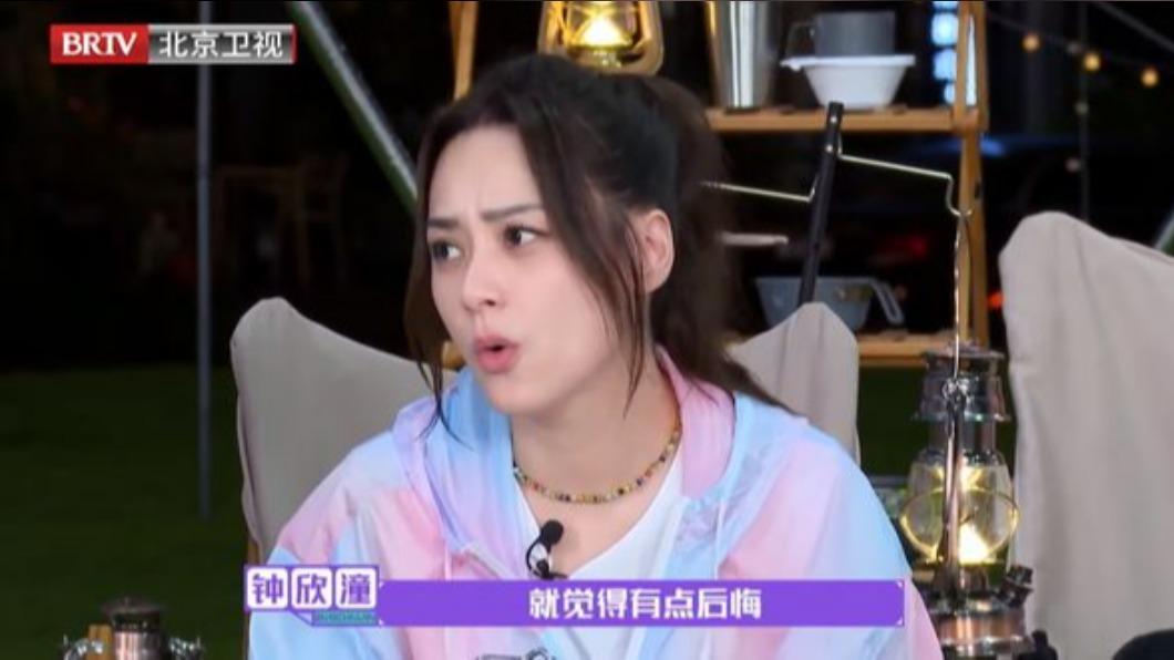 阿嬌坦言有點後悔沒生小孩。(圖/翻攝自YouTube)