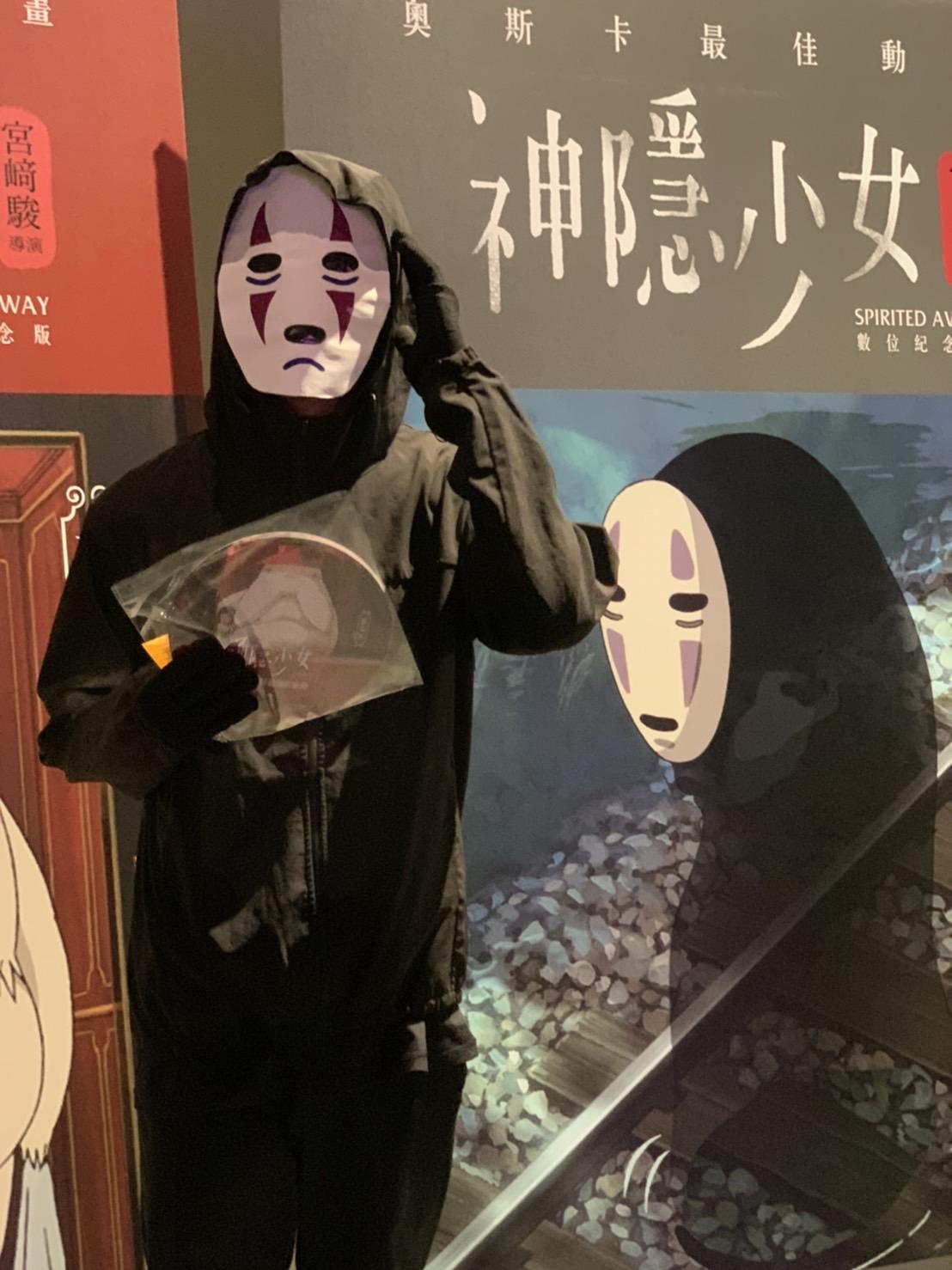 無臉男是現場最多粉絲裝扮的角色,超高人氣。(圖/甲上提供)