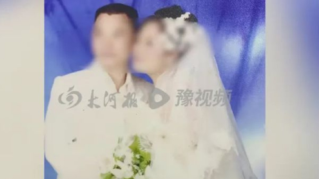 兩人結婚12年後女方突然離奇失蹤男方謊稱對方跟別人私奔了。（圖／翻攝自網易新聞）