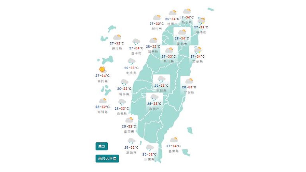 圖／中央氣象局