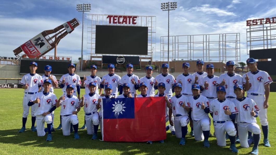 U15世界盃棒球賽日本因疫情退賽 台灣連兩屆拿季軍