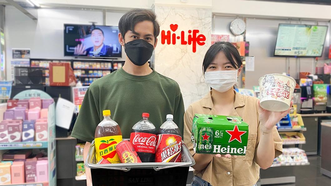 超商推出中秋優惠。(圖/業者提供)