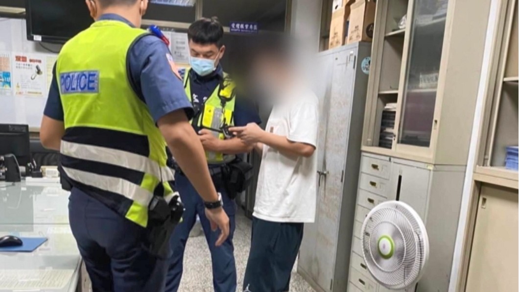 圖／翻攝自網路