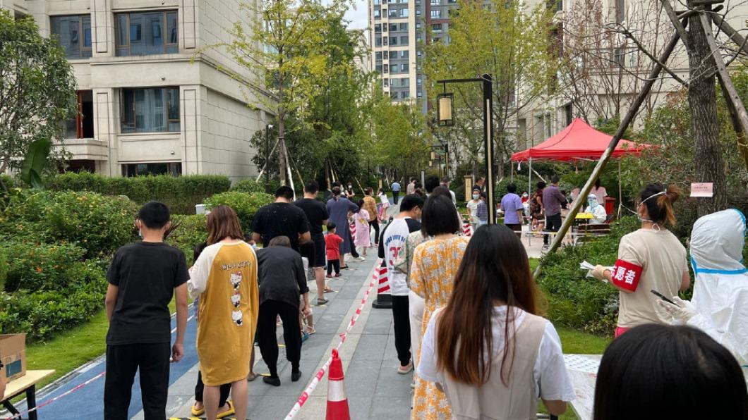 圖/翻攝自微博