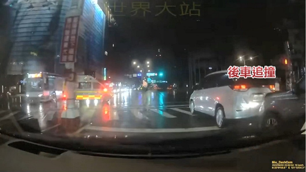 圖/翻攝爆廢公社