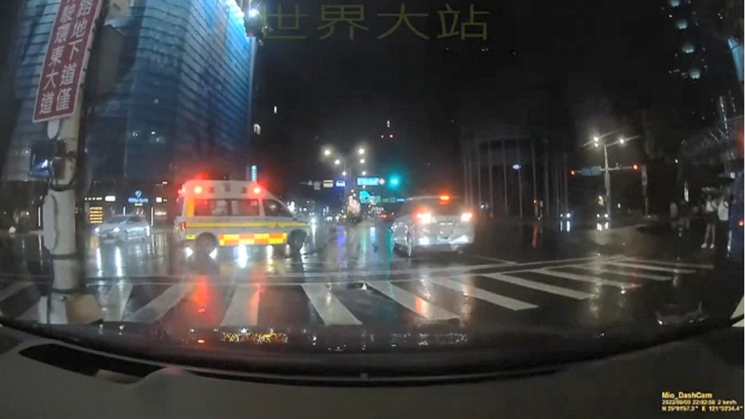 圖/翻攝爆廢公社