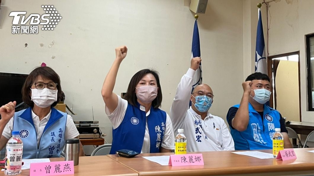 陳麗娜突襲參選 藍營高市新人:初選費200萬當買教訓