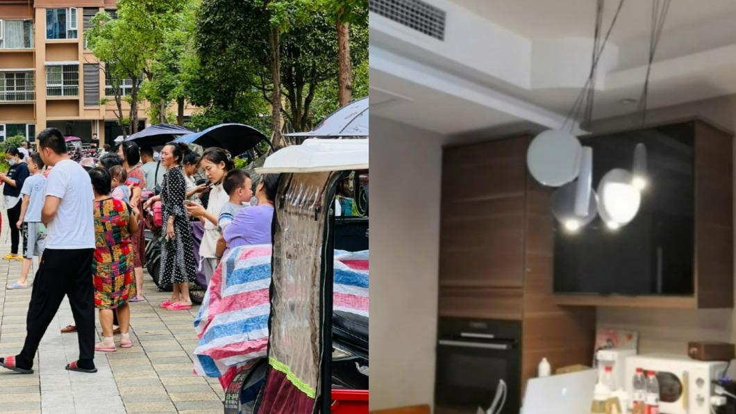 地震時吊燈狂搖，民眾紛紛到戶外躲避。（圖／翻攝自微博）