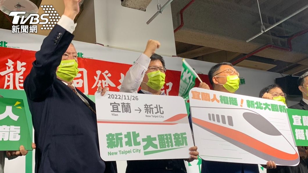 陳燕飛同台林佳龍 力撇被侯拔樁傳言:本來就挺林