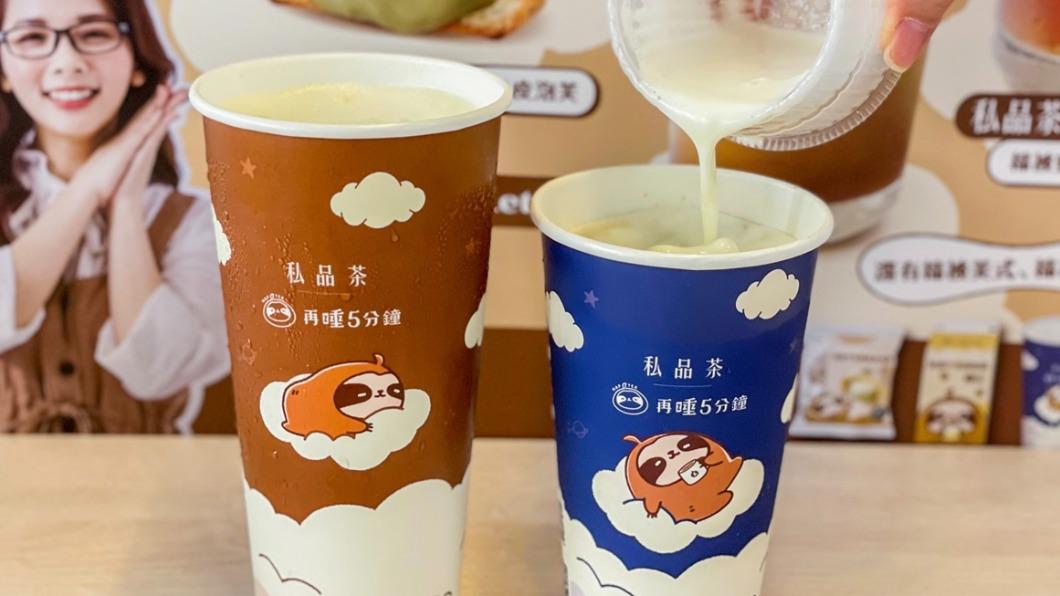 超商首見手搖店奶蓋飲！9/7起開喝　加碼爽吃泡芙、生乳捲